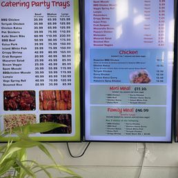 Menu 2 of 2 as of Sept 2025 Menu 2 of 2 as of Sept 2025