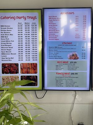 Menu photo 1 Moku Hawaiian BBQ San Pablo, CA Menu photo 1 Moku Hawaiian BBQ San Pablo, CA