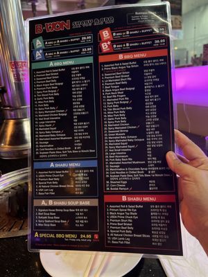 Menu photo 2 BWON Shabu & BBQ Fullerton, CA Menu photo 2 BWON Shabu & BBQ Fullerton, CA
