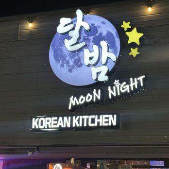 Dalbam Moon Night - Korean Near Me - San Diego, California Dalbam Moon Night - Korean Near Me - San Diego, California
