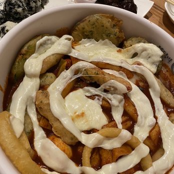 Yupdduk Irvine - *B SET (FRIES EGG RICEBALLDIY)* - Korean Near Me - Irvine, California