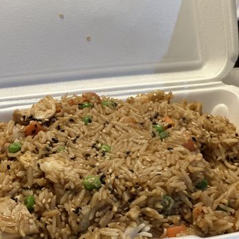 Fire Fusion - Chicken fried rice - Asian Fusion Near Me - Glendale, Arizona
