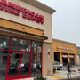 Photo of American Tire Depot