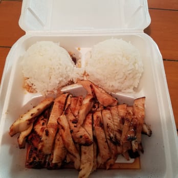 ichi Teriyaki 21 - Chicken breast teriyaki. - Chinese Near Me - Happy Valley, Oregon ichi Teriyaki 21 - Chicken breast teriyaki. - Chinese Near Me - Happy Valley, Oregon