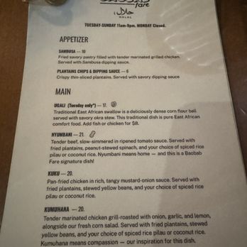 Baobab Fare - Menu - Coffee & Tea Near Me - Detroit, Michigan