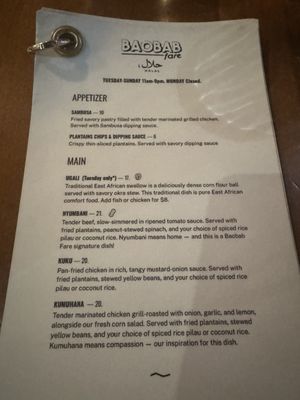 Menu photo 4 Baobab Fare Detroit, MI