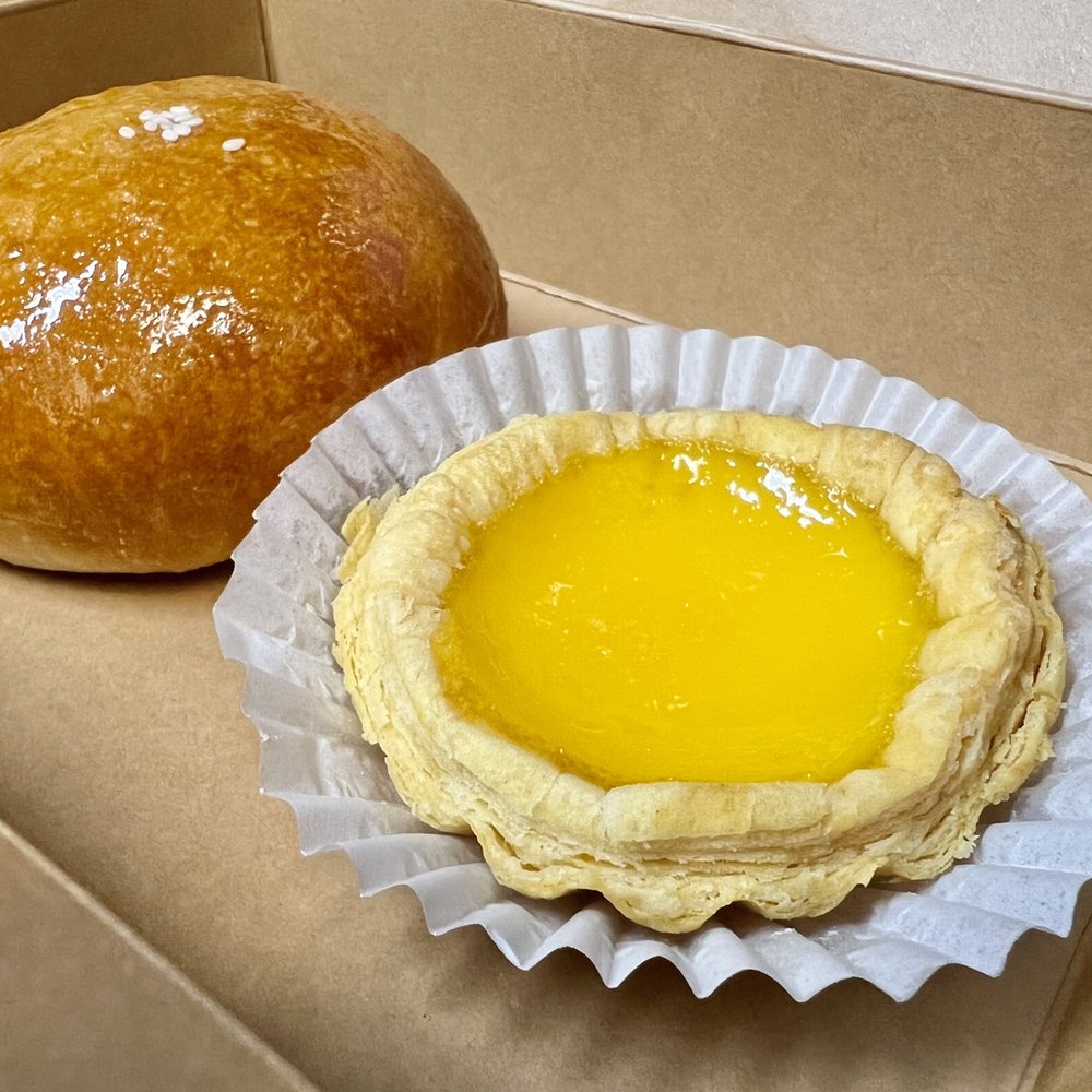 Dim Sum Basket - Egg tart ($1.75) and baked bbq pork bun ($1.95) - Dim Sum Near Me - Brentwood, California Dim Sum Basket - Egg tart ($1.75) and baked bbq pork bun ($1.95) - Dim Sum Near Me - Brentwood, California