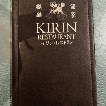 Kirin Restaurant - Bill Placecard - Seafood Near Me - Honolulu, Hawaii Kirin Restaurant - Bill Placecard - Seafood Near Me - Honolulu, Hawaii