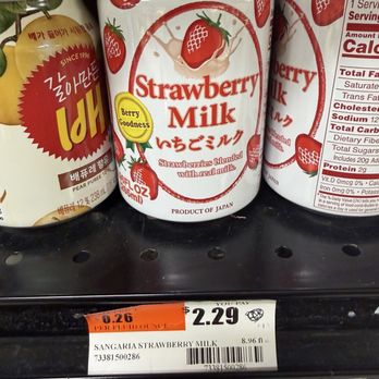 Panda Supermarket - International Grocery Near Me - Pittsburgh, Pennsylvania