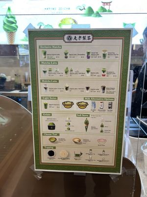 Menu photo 1 Maruwu Seicha Culver City, CA