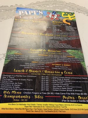 Menu photo 4 Papi's Cafe and Grill Fort Walton Beach, FL Menu photo 4 Papi's Cafe and Grill Fort Walton Beach, FL