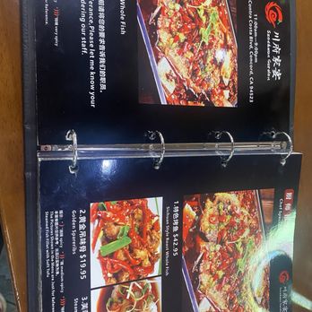 Szechuan Garden - Menu - Szechuan Near Me - Concord, California Szechuan Garden - Menu - Szechuan Near Me - Concord, California