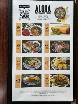 Aloha Vietnamese Foods by null