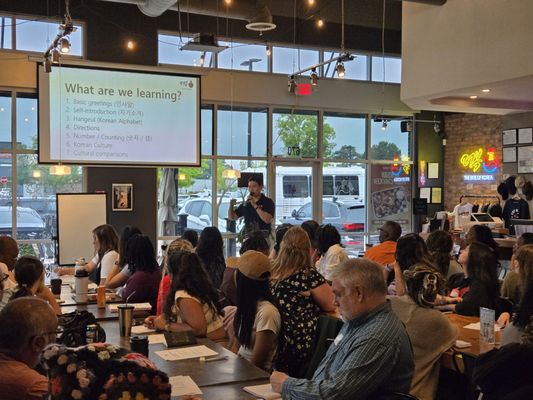 The Bite of Korea by null