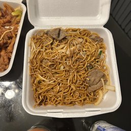Specialty Lo Mein/特别捞面