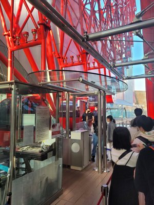 Hep Five Ferris wheel by null