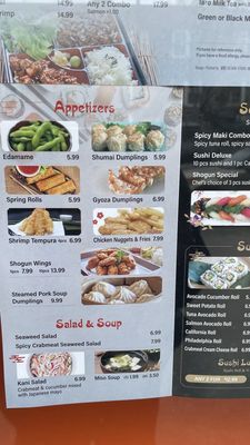 Menu photo 2 Shogun Sushi Teriyaki Queens, NY Menu photo 2 Shogun Sushi Teriyaki Queens, NY