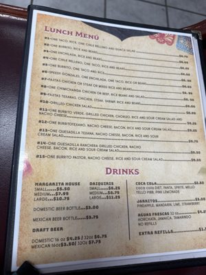 Menu photo 1 El Carlos Prosperity, SC Menu photo 1 El Carlos Prosperity, SC