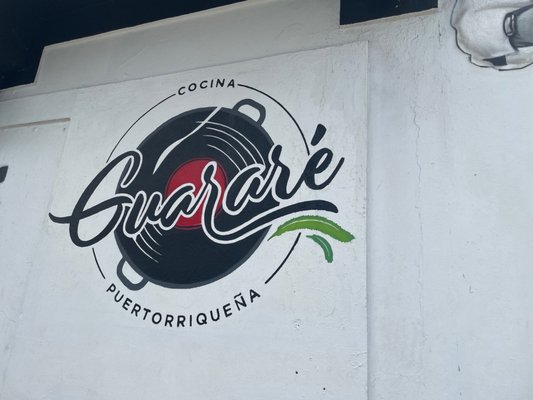 Guararé Cocina Puertorriqueña by null