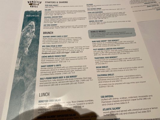 Menu photo 4 Bonefish Grill Cincinnati, OH