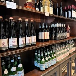 Maria's Italian Kitchen - Wall o wine