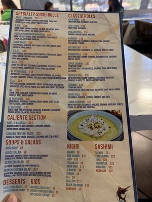 Menu photo 1 Tsunami Modern Cuisine Santee, CA