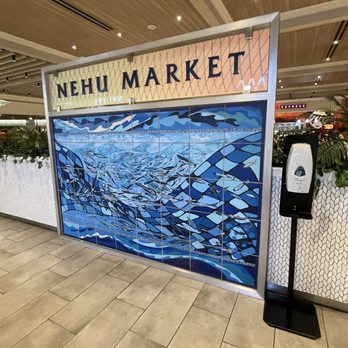 Nehu Market - Food Court Near Me - Aiea, Hawaii Nehu Market - Food Court Near Me - Aiea, Hawaii