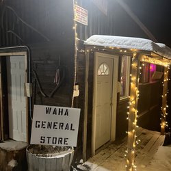 Waha Grill - The view from the front. They use a ring doorbell by the door on the right.