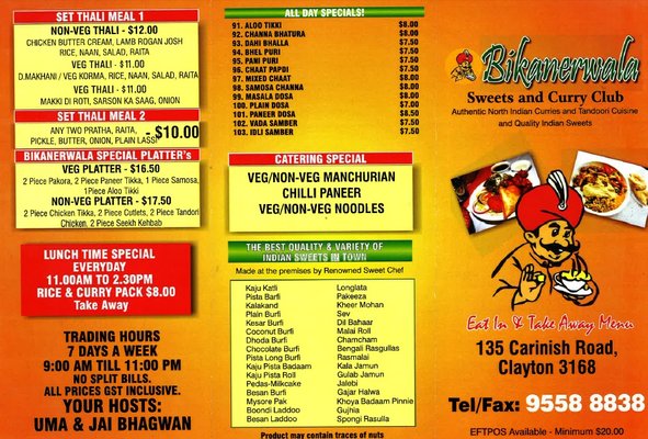 Menu photo 2 Bikaner Sweets and Restaurant Clayton, VIC
