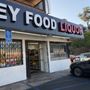 Photo of Valley Food Liquor
