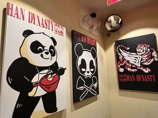 Han Dynasty Upper West Side by null