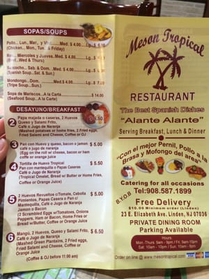 Menu photo 8 Meson Tropical Linden, NJ Menu photo 8 Meson Tropical Linden, NJ