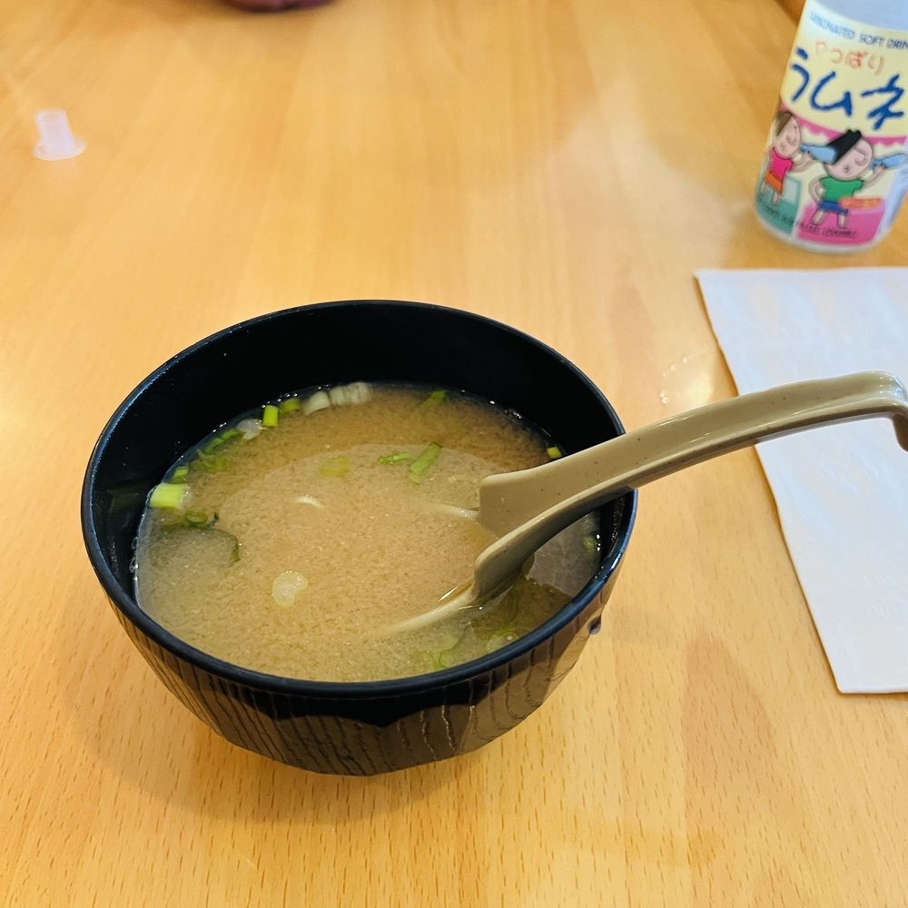 Kumi Ko - The best Miso Soup hands down! - Japanese Near Me - Compton, California
