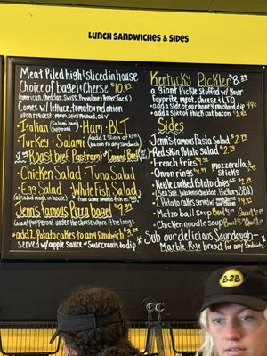 Menu photo 4 Born 2 Bagel Prospect, KY