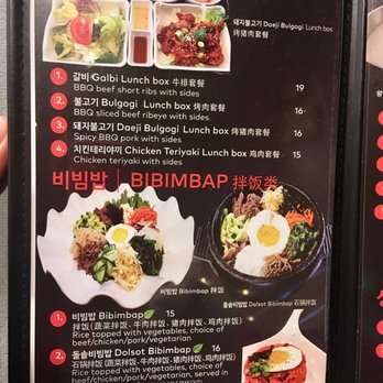 Tofu Plus - Menu - Korean Near Me - Cupertino, California Tofu Plus - Menu - Korean Near Me - Cupertino, California