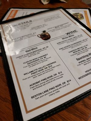Menu photo 6 Willamette Grill-Tailwind Concessions Eugene, OR
