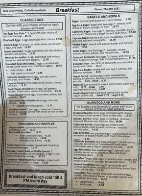 Menu photo 3 Cyrano's Caffe Orange, CA