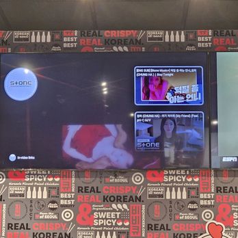 bb.q Chicken Milpitas - K-Pop videos - Chicken Shop Near Me - Milpitas, California