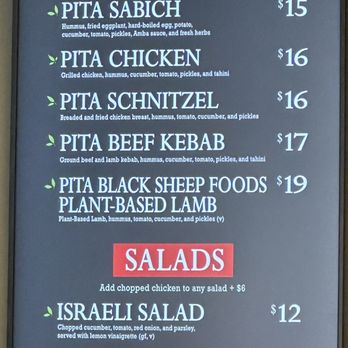 Oren's Hummus - menu - Mediterranean Near Me - San Francisco, California Oren's Hummus - menu - Mediterranean Near Me - San Francisco, California