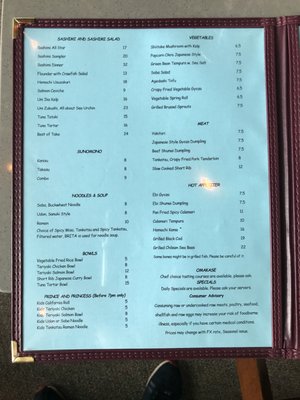 Menu photo 6 Taka Sushi and Passion Sandy Springs, GA Menu photo 6 Taka Sushi and Passion Sandy Springs, GA
