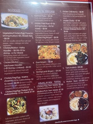 Menu photo 1 Everest Indian Himalayan Restaurant and Grill Irving, TX Menu photo 1 Everest Indian Himalayan Restaurant and Grill Irving, TX