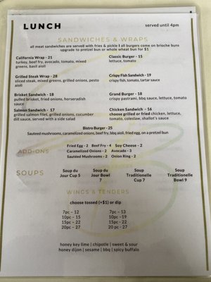 Menu photo 2 Shallots Bistro Skokie, IL Menu photo 2 Shallots Bistro Skokie, IL