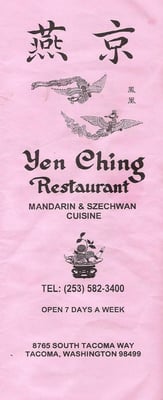 Menu photo 5 Yen Ching Restaurant Lakewood, WA Menu photo 5 Yen Ching Restaurant Lakewood, WA