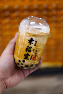 Xing Fu Tang by null