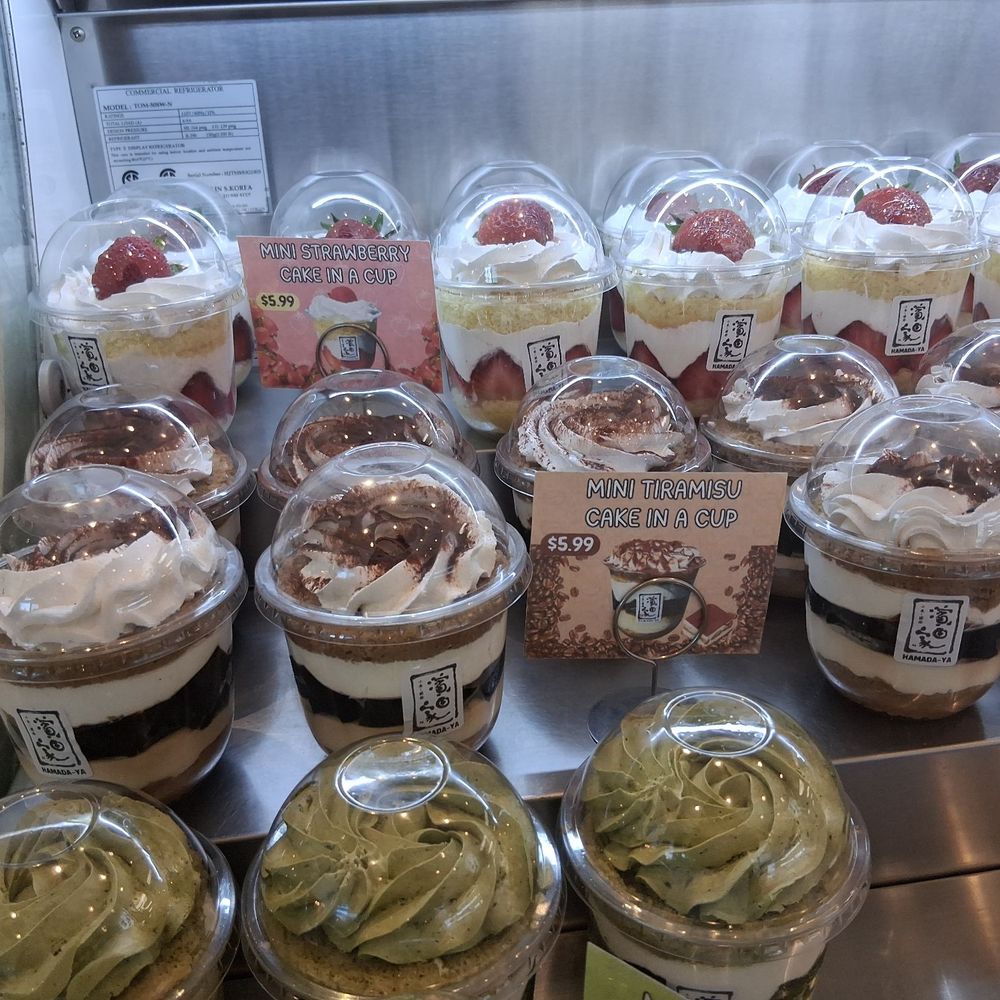 Hamadaya Bakery - Bakeries Near Me - Torrance, California Hamadaya Bakery - Bakeries Near Me - Torrance, California