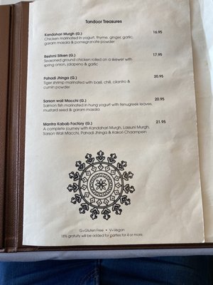 Menu photo 3 Mantra Paramus, NJ