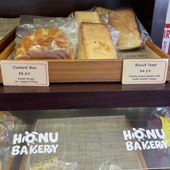 Honu Bakery - Bakeries Near Me - Honolulu, Hawaii