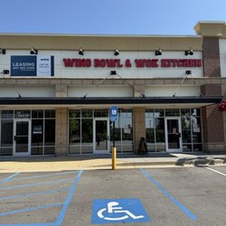 Wing Bowl & Wok Kitchen - Outdoor