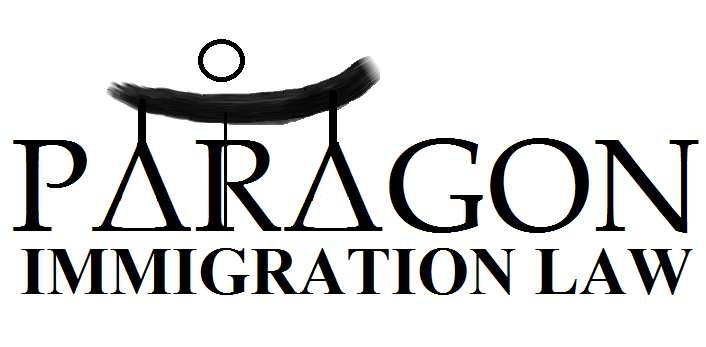 Paragon Immigration Law - immigration attorney in Rockville, MD