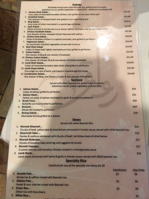 Menu photo 6 Ravagh Persian Grill Roslyn Heights, NY Menu photo 6 Ravagh Persian Grill Roslyn Heights, NY